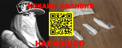 гашик Конаково