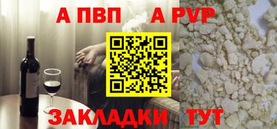 гашик Конаково