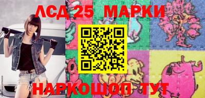 мефедрон VHQ Комсомольск-на-Амуре