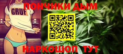 амф Коммунар
