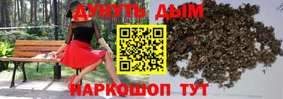 гашик Конаково