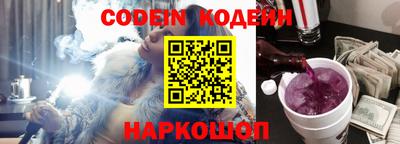 гашик Конаково