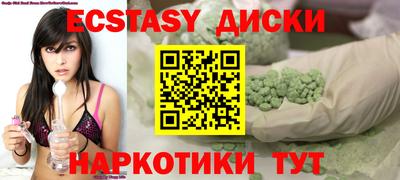 гашик Конаково