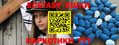 гашик Конаково