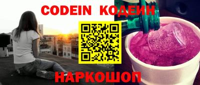 амф Коммунар