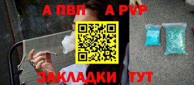 амф Коммунар