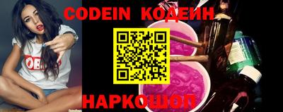 гашик Конаково