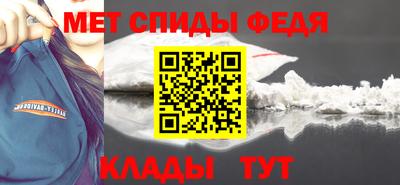 амф Коммунар