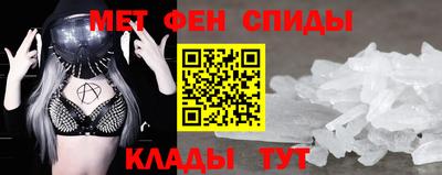 гашик Конаково