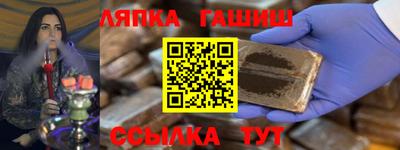мефедрон VHQ Комсомольск-на-Амуре
