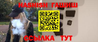 амф Коммунар