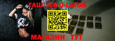 амф Коммунар
