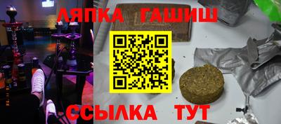 мефедрон VHQ Комсомольск-на-Амуре