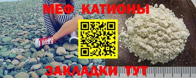 гашик Конаково