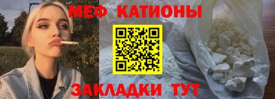 mdma Краснознаменск